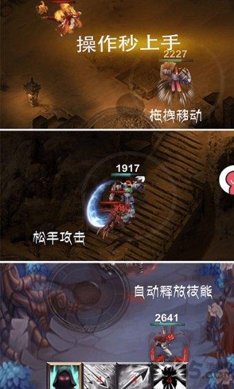 哈哈体育
