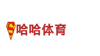 亚娱平台清洁环保公司-专业环保清洁服务
